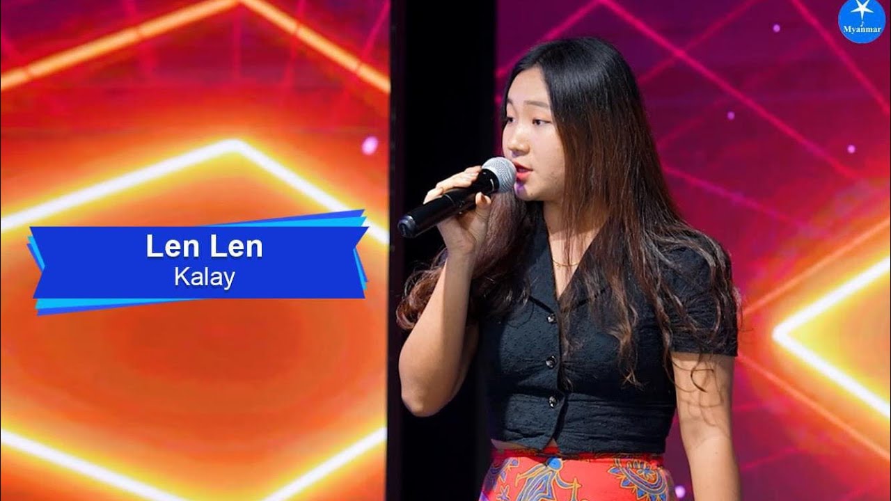Lelen-Myanmar Star Songs Moe