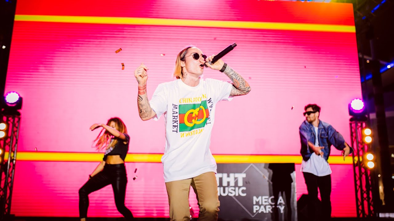 ТНТ MUSIC | QUEST PISTOLS SHOW (LIVE выступление) на THT MUSIC MEGA PARTY