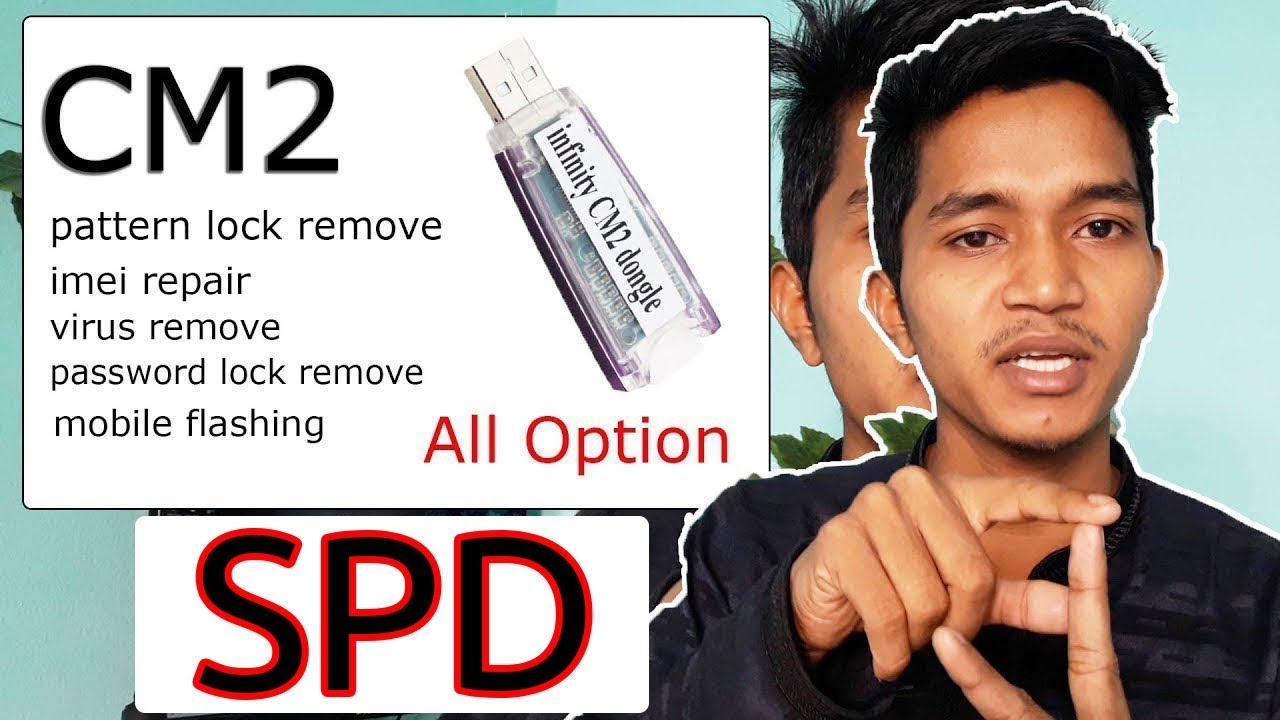 CM2  SPD এর  সঠিক ব্যবহার। CM2 All Option Discouse Step By Step। CM2 এর বিস্তারিত