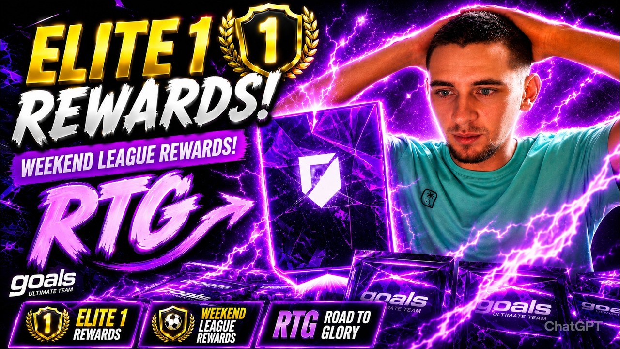 НАГРАДЫ ELITE 1 &mdash; ЭТО УСПЕХ! 😱 МНЕ ВЫПАЛА ФИОЛЕТОВАЯ КАРТОЧКА НА ПУТИ К ВЕЛИЧИЮ!!!