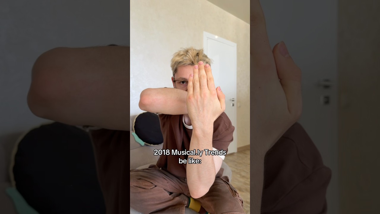 POV: 2018 Trends😎