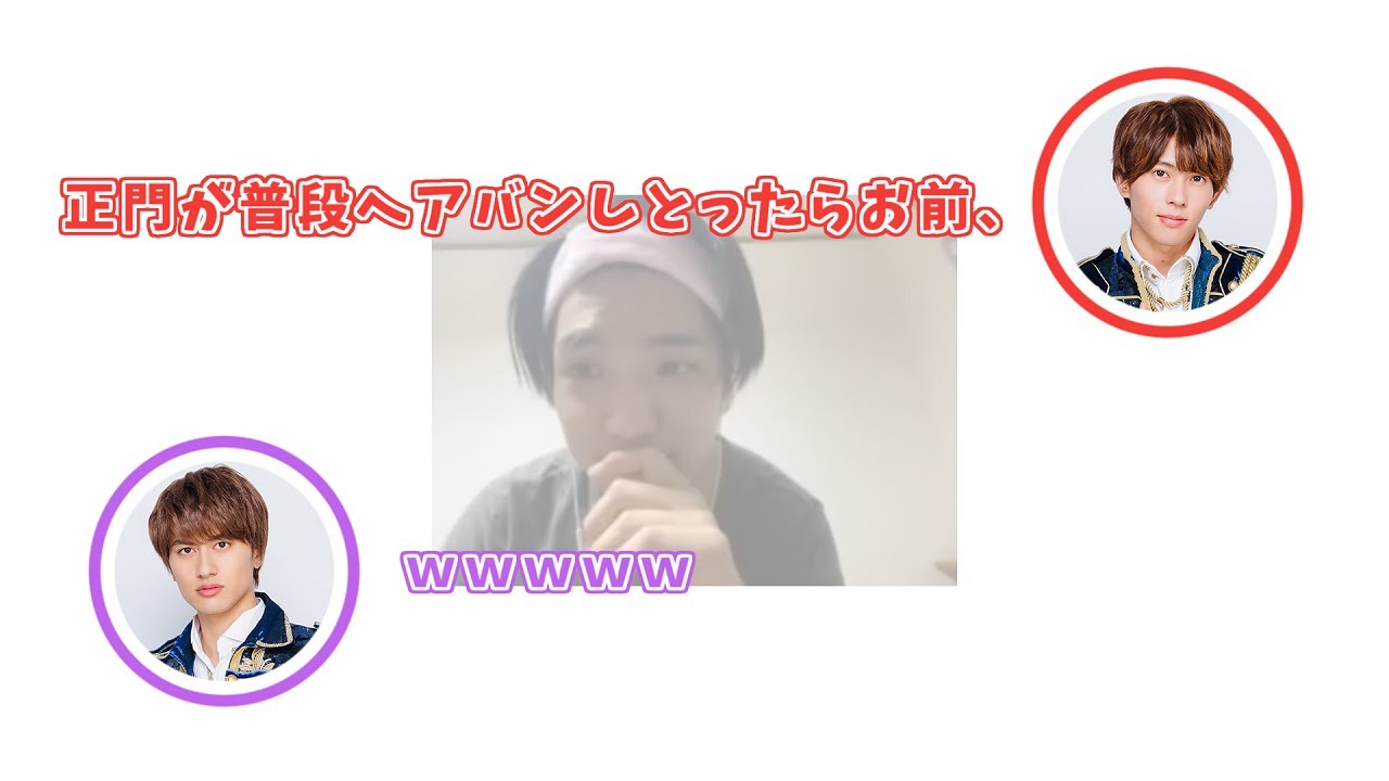 【Aぇヤンタン】末規ペアルック事件について突っ込む小島【Aぇ! group】