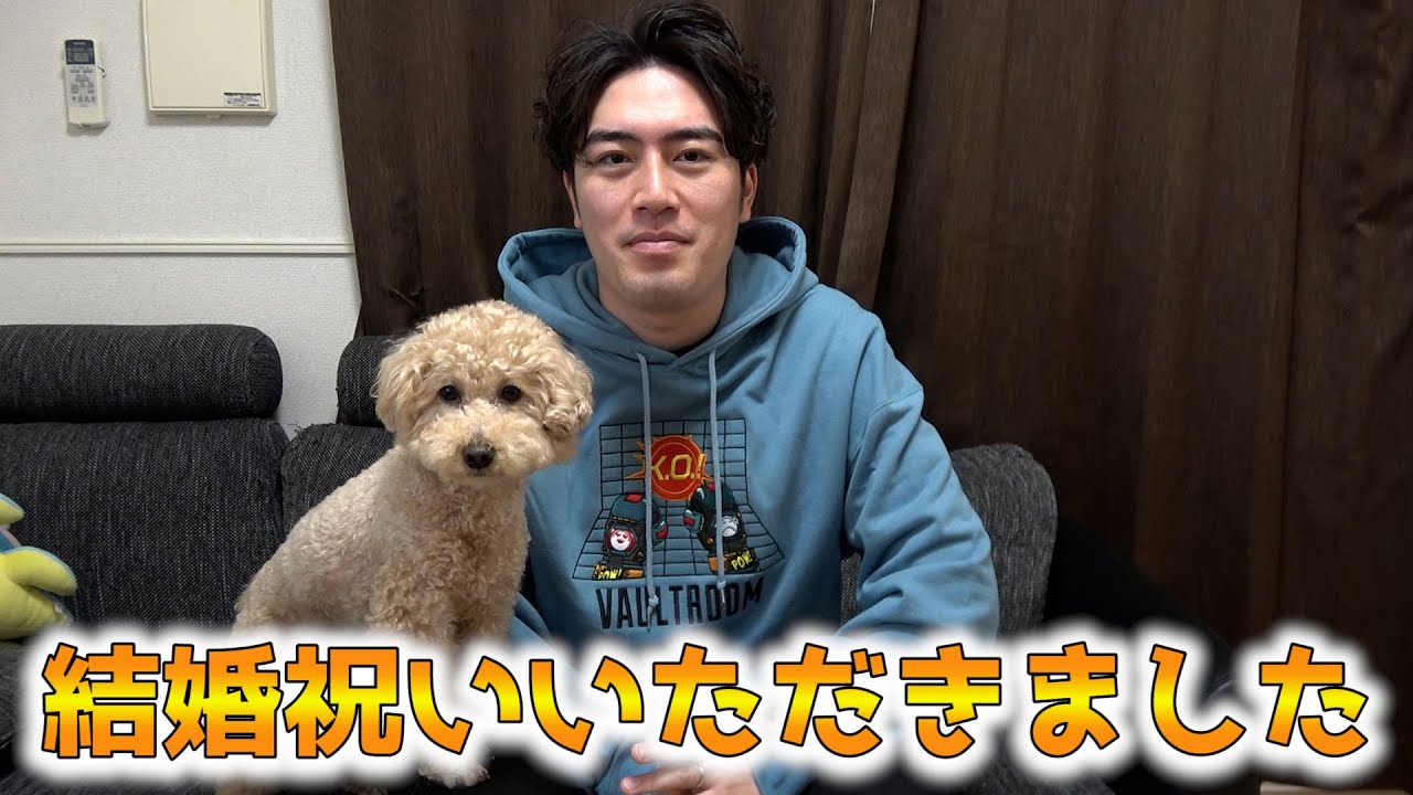 リエールさんから結婚祝いいただきました【リエール】【多肉植物】