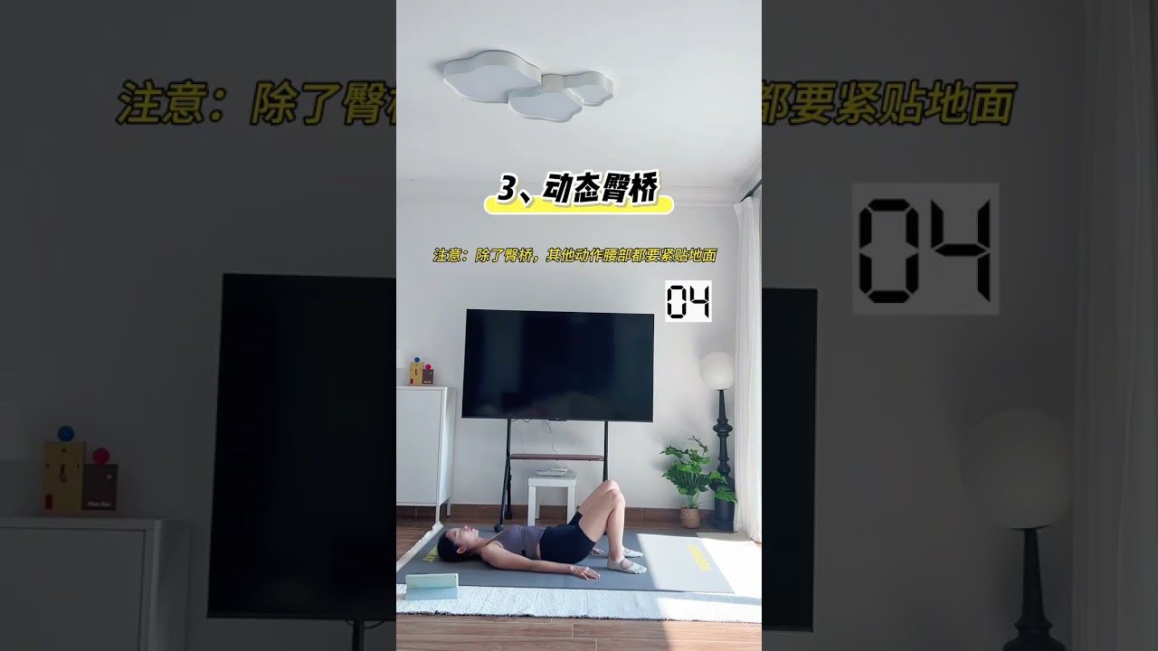 Flatten Your Lower Abs in 5 Minutes - Fix Anterior Pelvic Tilt