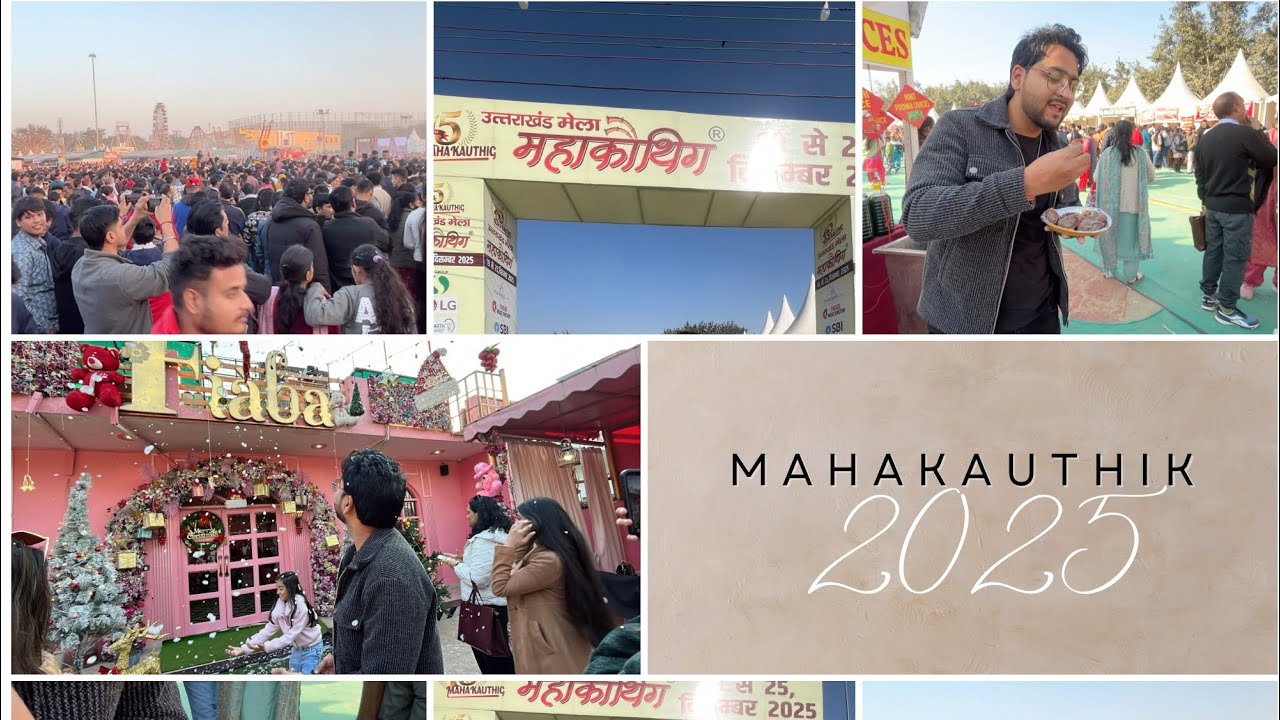 Mahakauthik 2025: Biggest Uttarakhand Mela in Delhi NCR | Pahadi Food, Dance & Music