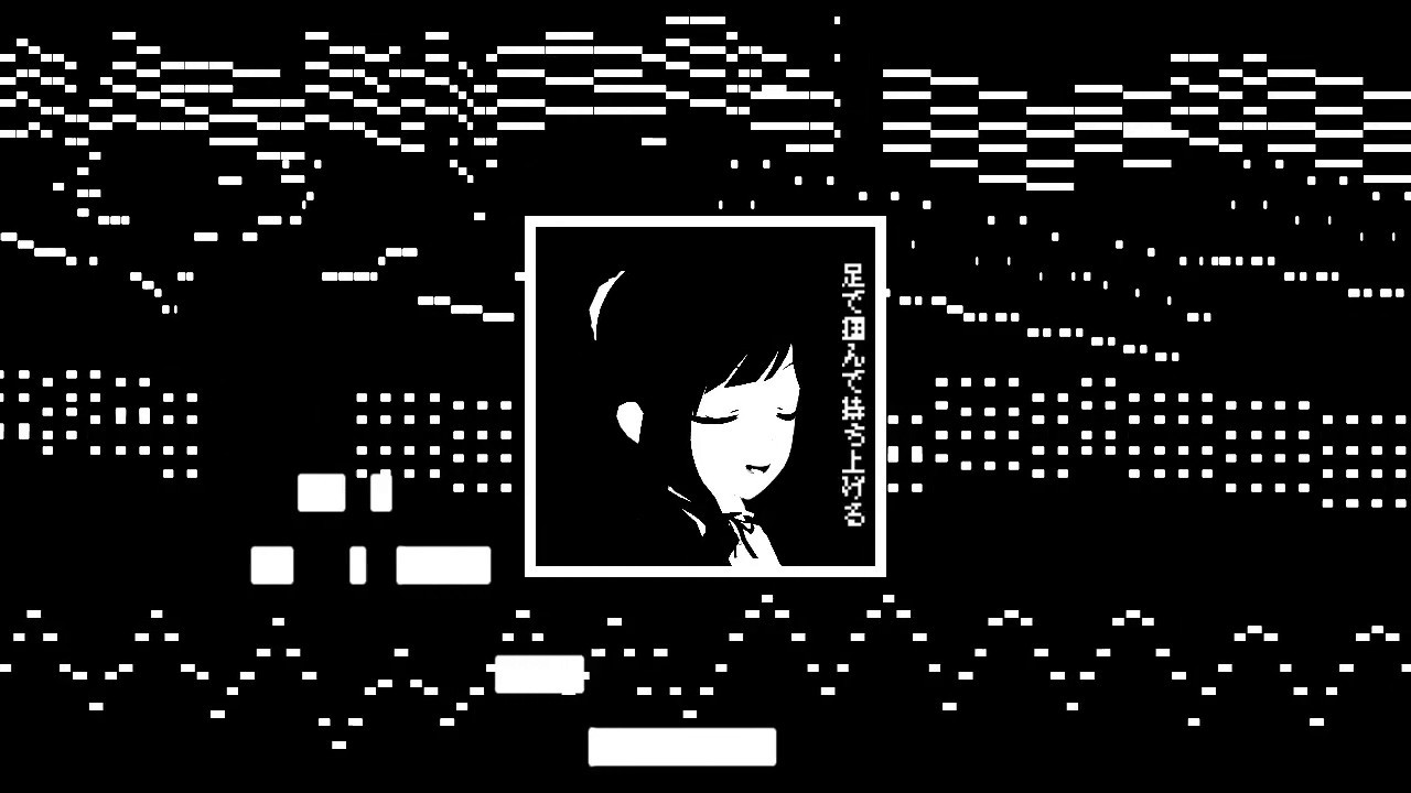 【全部私の声】.