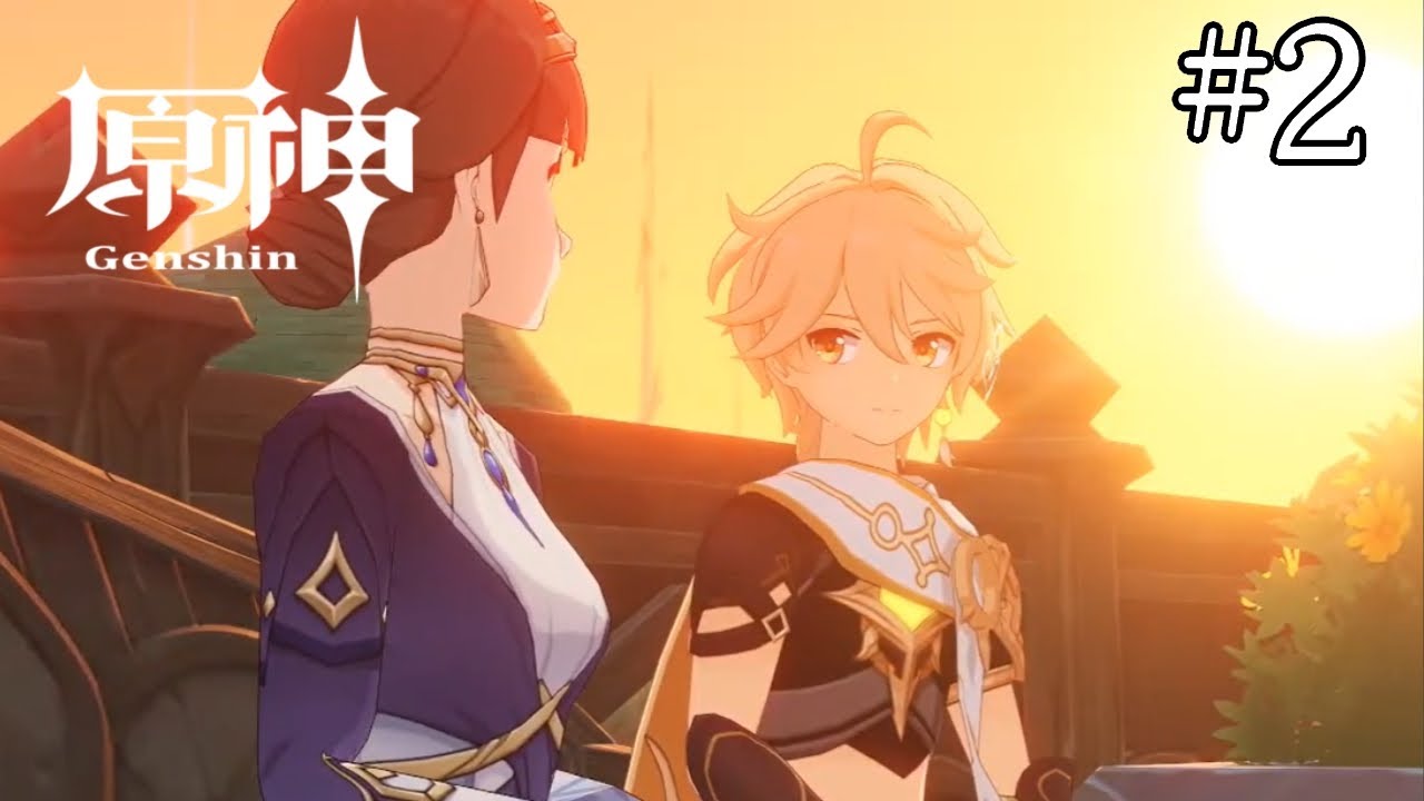 【YU10】前回はアルハイゼンが出てきた ┊︎＃２【原神】
