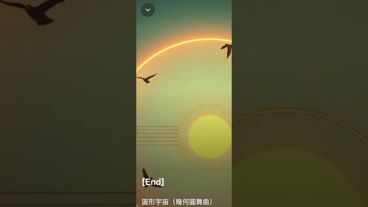 【藝術感】 當幾何遇見森林：聽見 Le Doux 插畫裡的自然交響詩