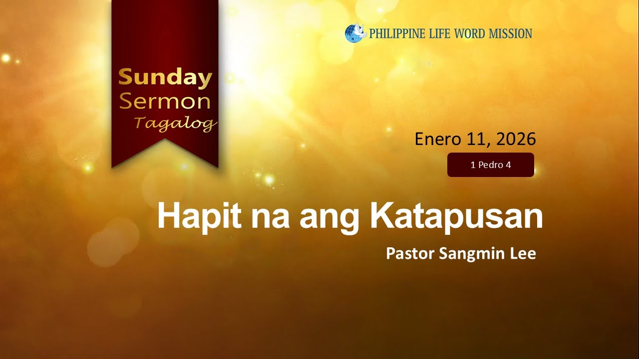 Hapit na ang Katapusan