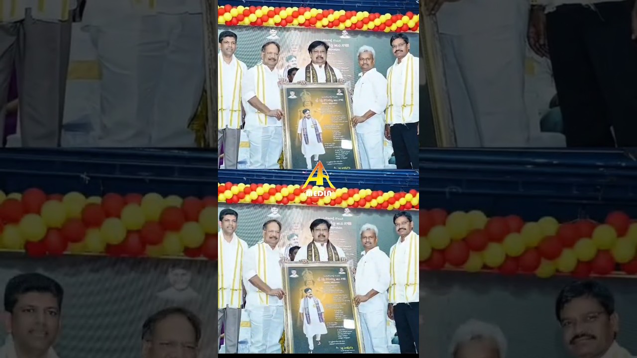MLC Varla Ramaiah @ARMediaTelugu #varlaramaiah #pemmasaniforguntur #pillimanikyalarao
