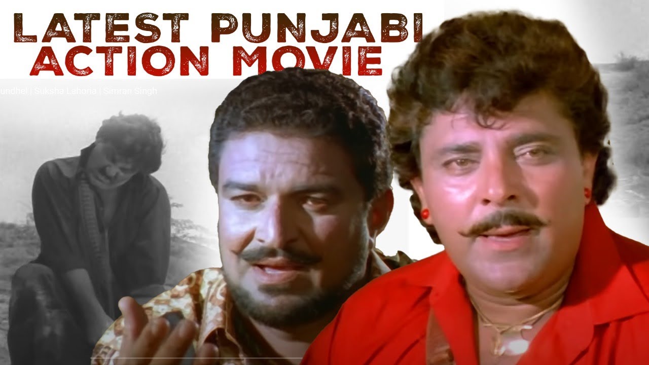 Latest Punjabi Action Movie 2025 | Yograj Singh | Neena Bundhel | Suksha Lahoria | Simran Singh