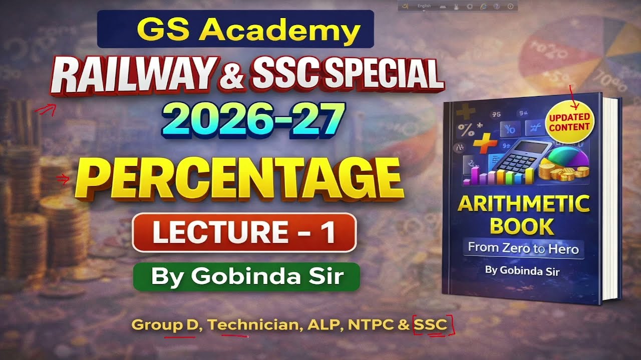 Percentage (শতকরা) Class  - 1 || Railway & SSC Special 2026-27