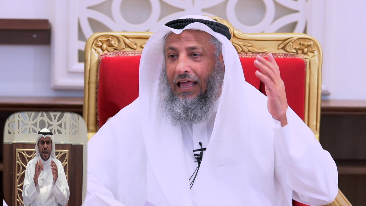 هل يجوز الدعاء باللهجة العامية الشيخ د.عثمان الخميس