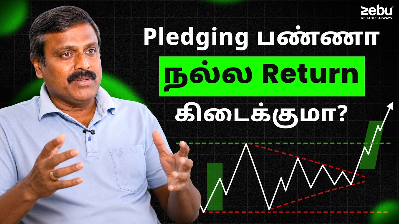 Investment-அ Pledge பண்ணி Trading பண்ணலாமா? Market Cycle & Risk Hedging Explained in Tamil