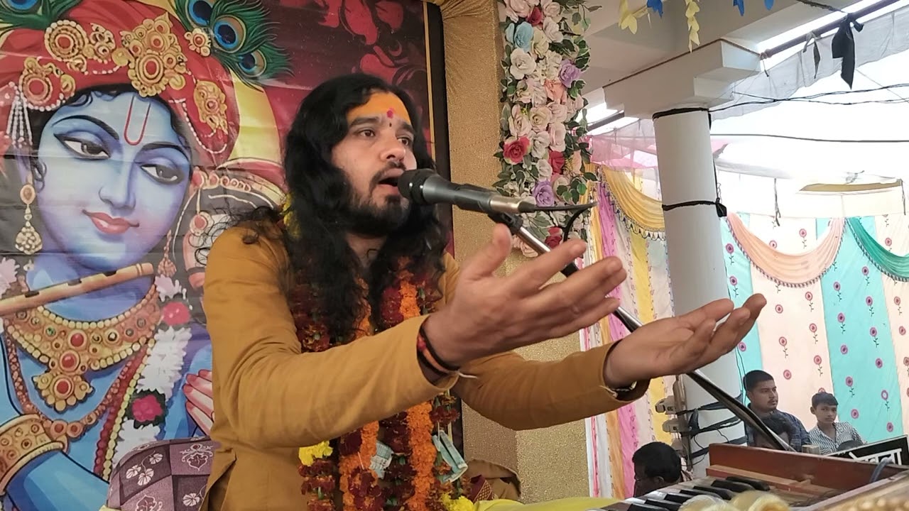 अंतिम दिन आरती श्रीमद् भागवत कथा राजनांदगांव ग्राम मोखला 