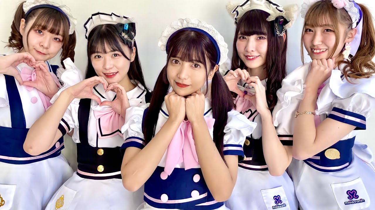 帰ってきたら家がメイド喫茶になってて、ご主人様生活が始まりました。