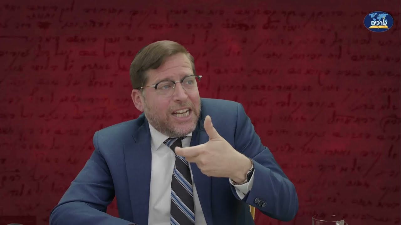 החכמה שמאחורי הרע | דעת תבונות רמח