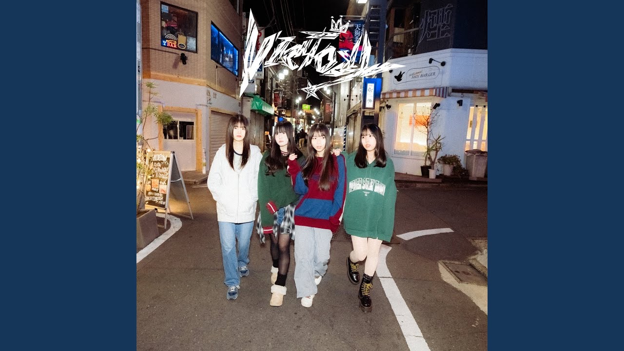 Victory