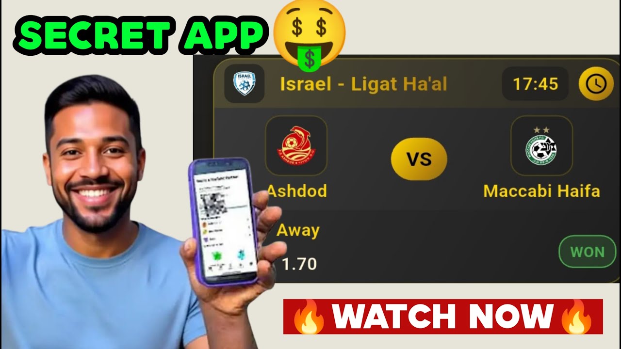 This SECRET APP will make you Win Big Odds Daily🔥🔥🔥Best football apps #football predictions today
