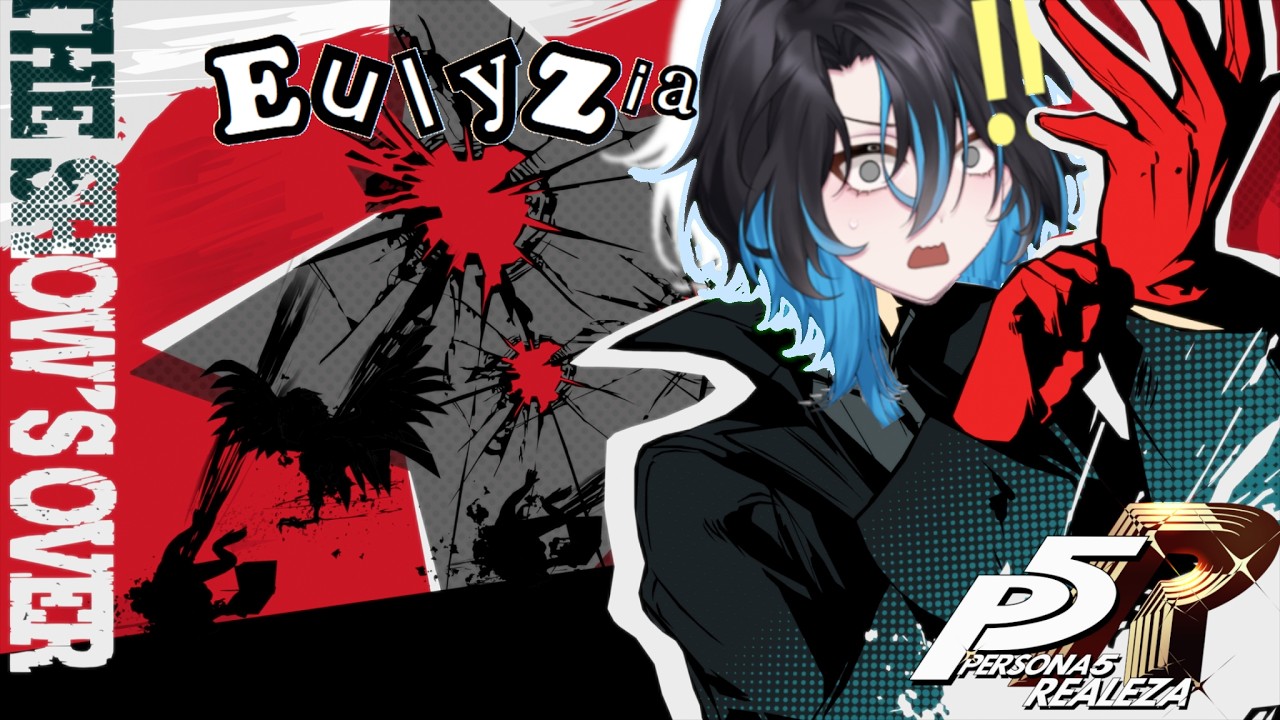 Phantom Thieves assemble! | Persona 5 Finale