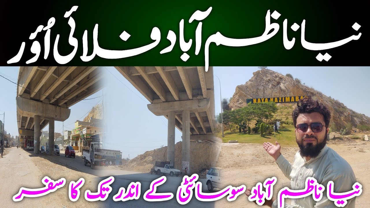 Naya Nazimabad Flyover Last Movement Of Complete Construction