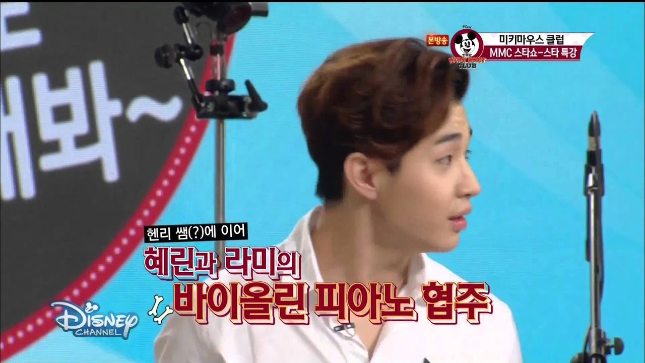 150917 미키마우스클럽 9회 헨리 (Mickeymouse club, EP09, HENRY)