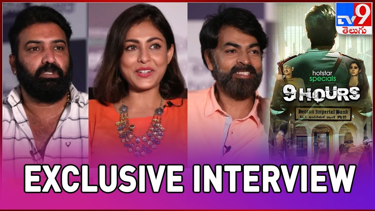 Exclusive Interview with 9 Hours Web Series Team - TV9
