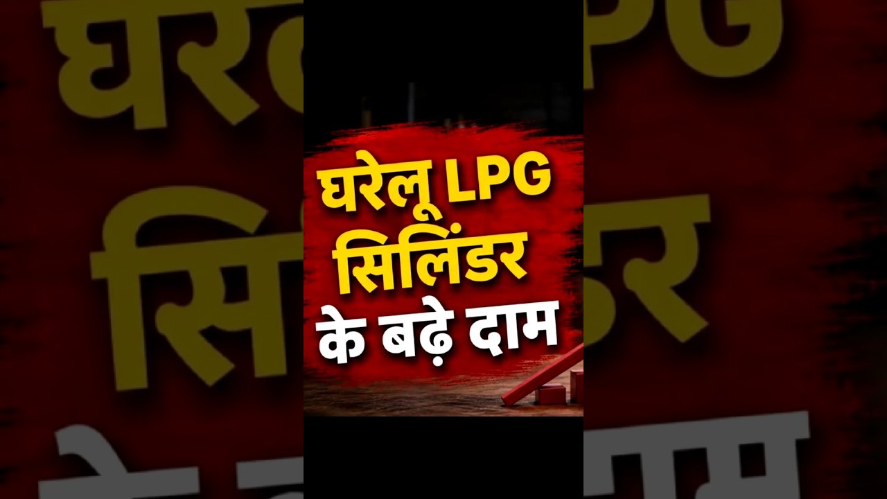 HARDEEP PURI SAY 