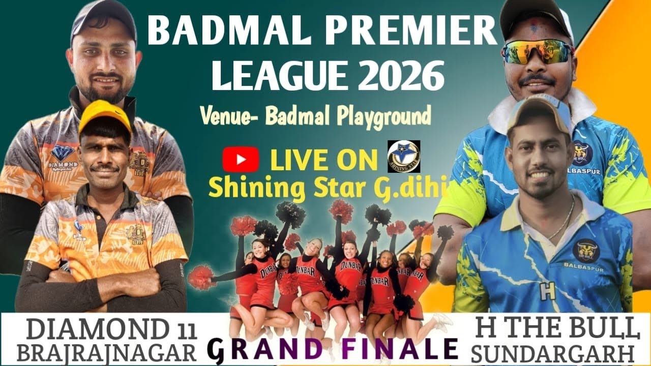 🔴LIVE:- DIAMOND 11(BRJN) VS H THE BULL (SNG) //🏆 GRAND FINAL 🏆 // BADMAL CUP 2026