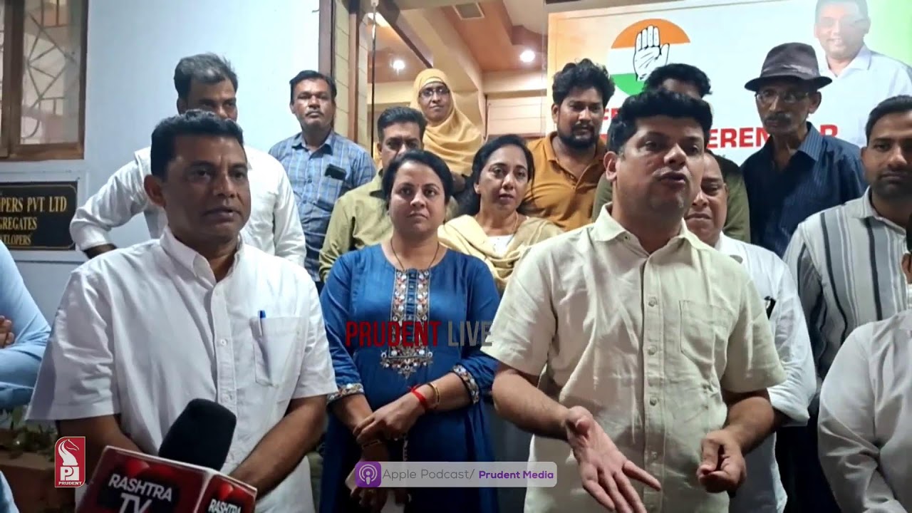 Press Briefing by Goa Congress President | Amit Patkar | Live | Prudent | 090226