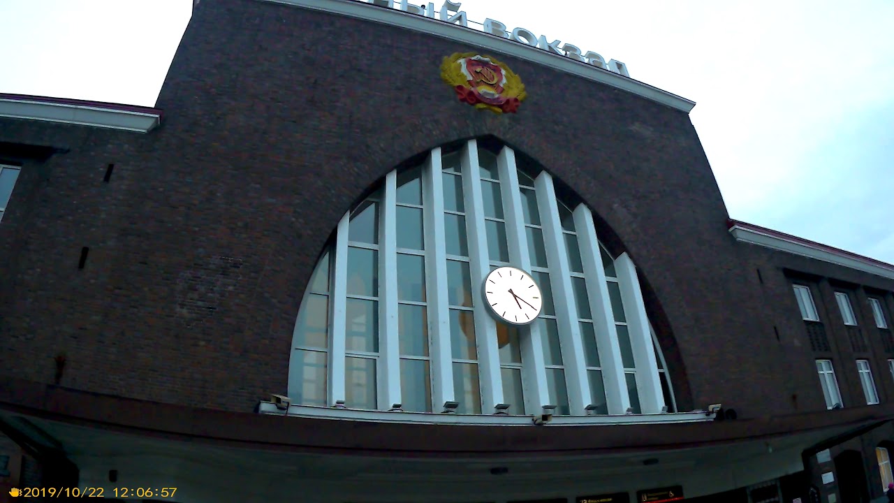 South station Kaliningrad Koenigsberg Südstation Kaliningrad Königsberg