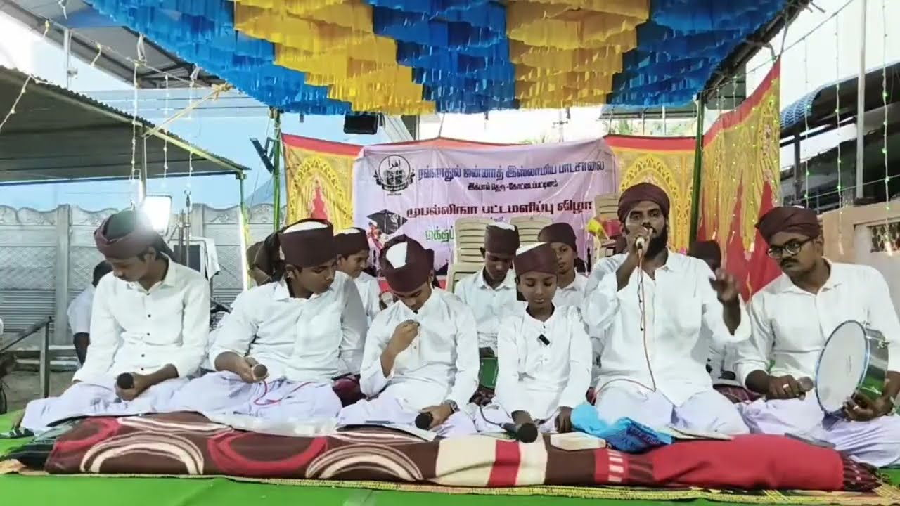 Burda Sharif 2026 || kottaipattinam Rawlathul Jannah