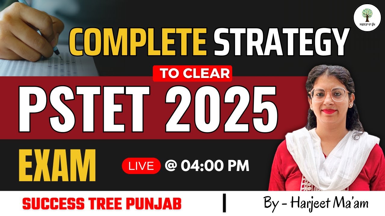 Complete Strategy to Clear PSTET 2025 Exam | by - Harjeet Ma'am
