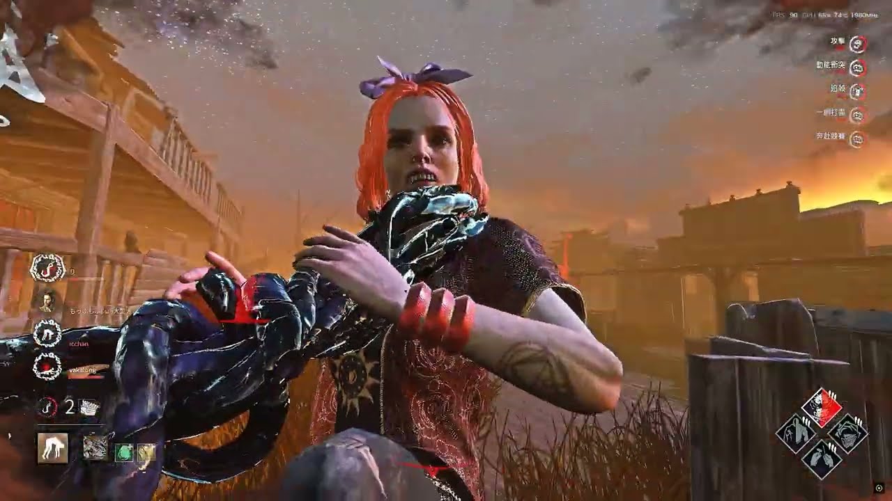 MISS ME? | Dead by Daylight Wesker Montage | ep7