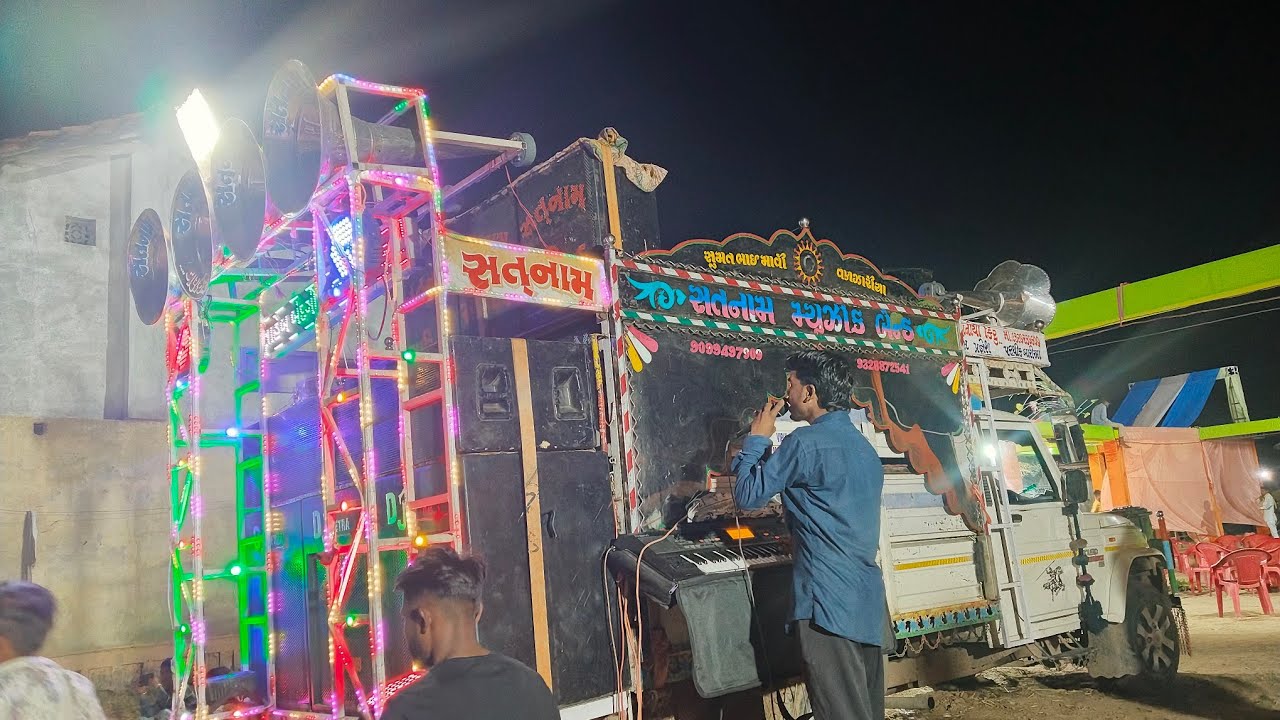 સતનામ મ્યુઝિક બેન્ડ વણઝારીયા II SUMAT MAVI ii Bhopat Patel II 2026 તા 09/03/2026 માન્લી Mandli 
