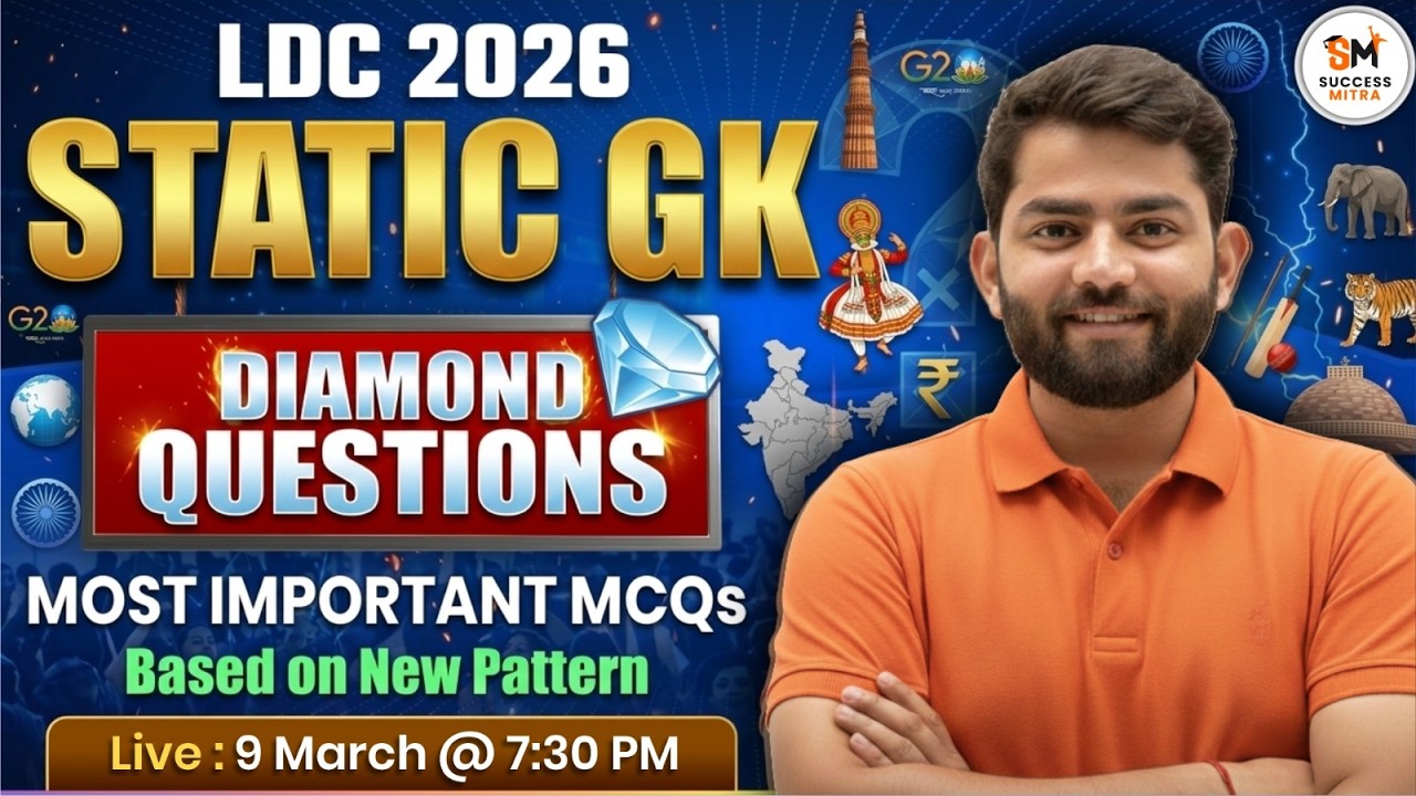 Rajasthan LDC 2026 - Static GK : Most Important MCQs💎Diamond Questions By Kunal Sir