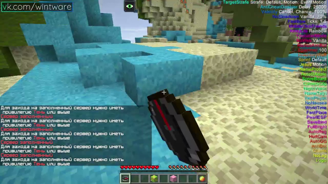 zamorozka 0.5.4 crack by smertnix+cfg wellmore no montage.