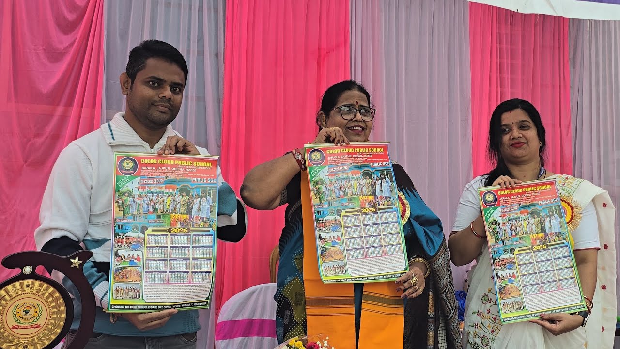 Annual Sports meet 2025-26 