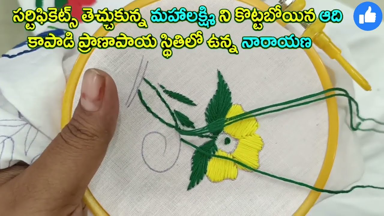 Podarillu మహాలక్ష్మి ని కొట్టబోయిన ఆది కాపాడి ప్రాణాపాయ స్థితిలో ఉన్న నారాయణ చక్రి మాధవ్ కేశవ తాయారు