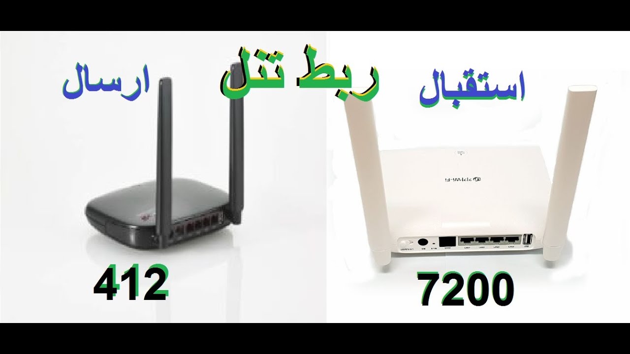 برمجه قطعه kt 412 ارسال و استقبال بقطعه 7200 مسافات 900 متر اشاره ممتازه