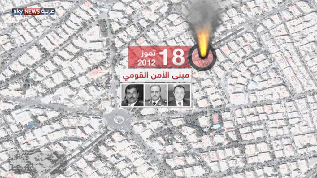 أبرز تفجيرات دمشق