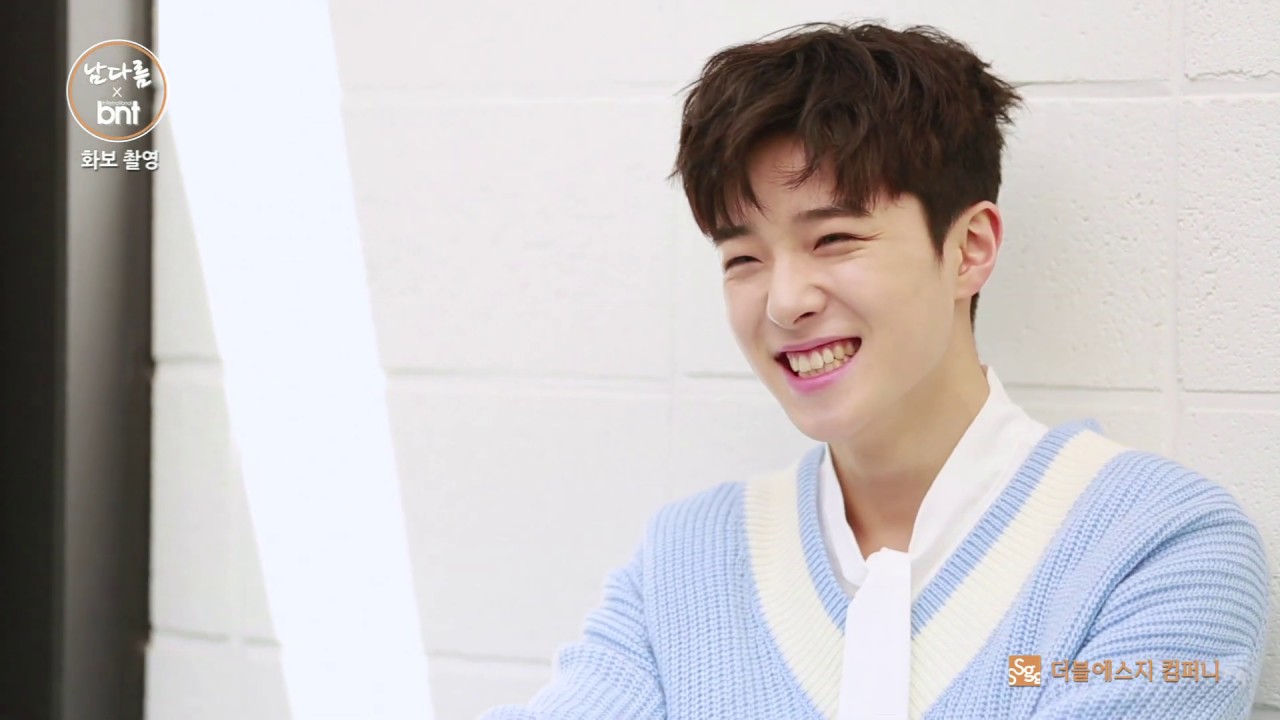 남다름(Nam Da Reum) 