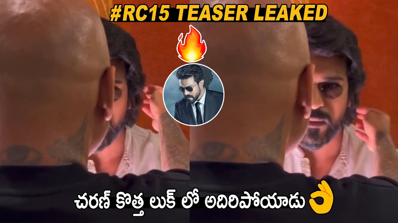 #RC15 Teaser Leaked 👌🏻 : Ram Charan New Look in Upcoming Movie #RC15 || Andhra Culture