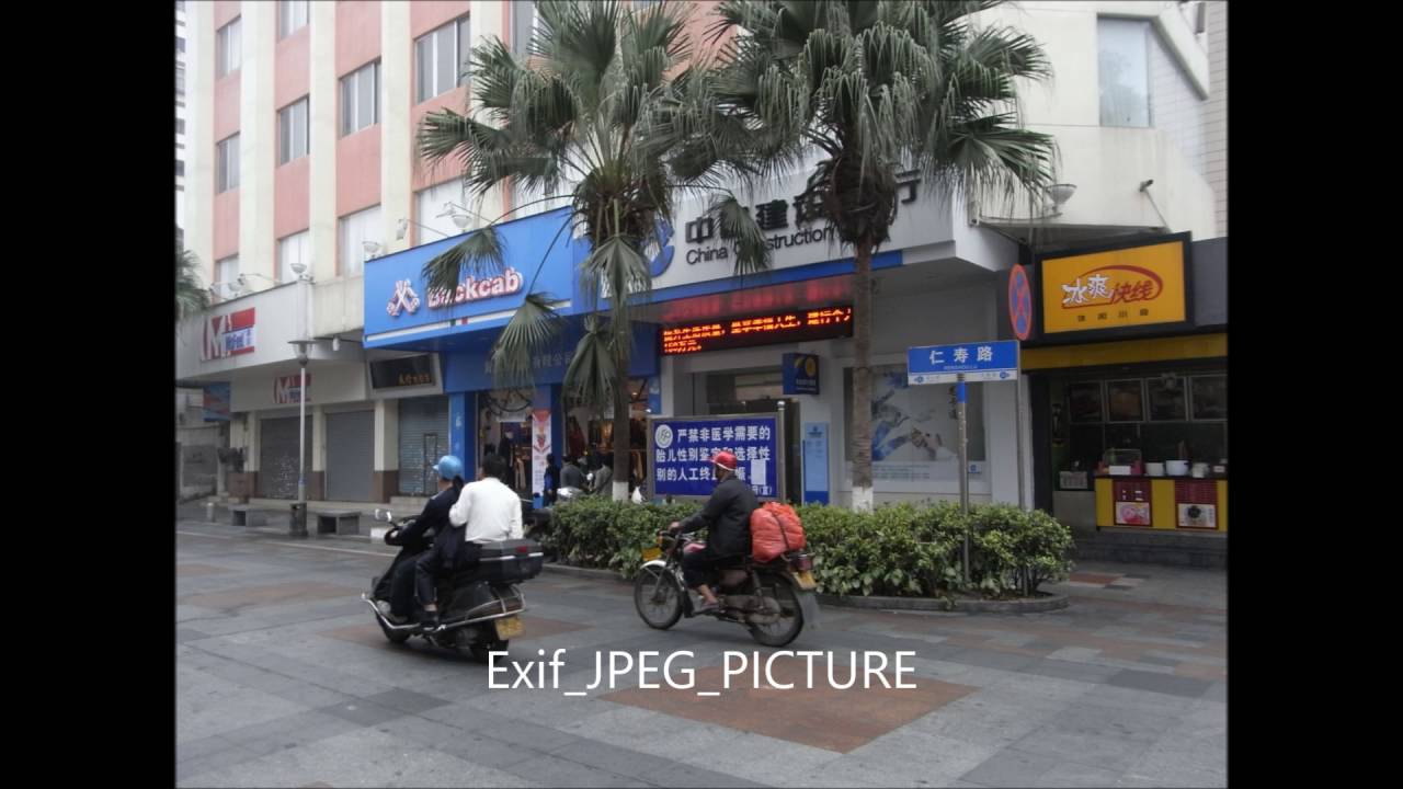 china construction bank