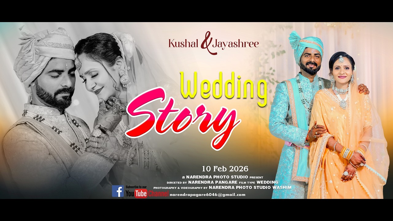 KUSHAL & JAYASHRI WEDDING CINEMATIC KHATOD FAMILY