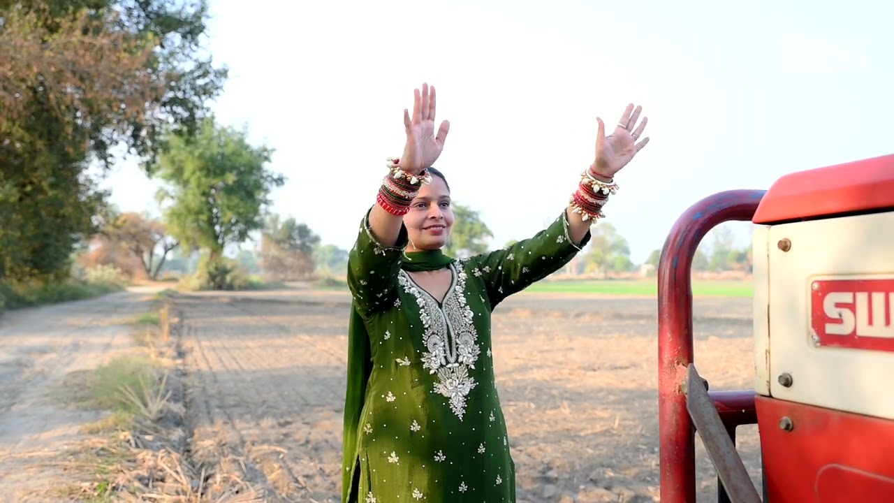 PUNJAN DHEEYAN SONG