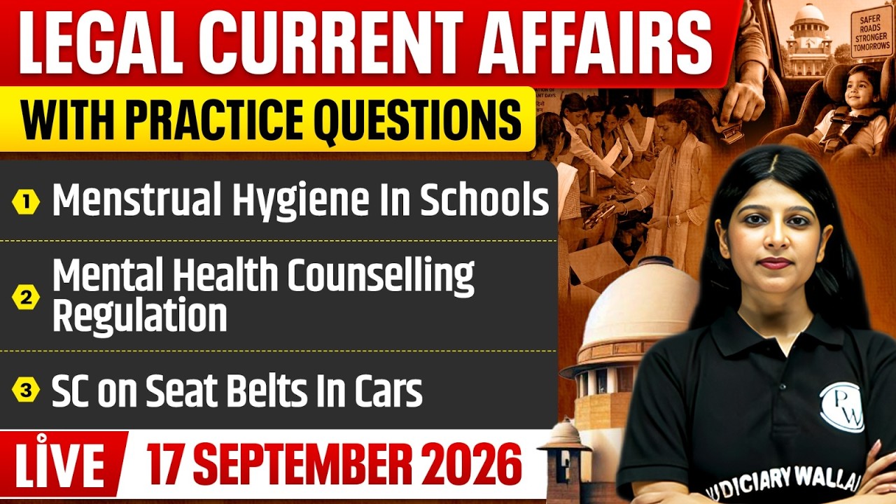Legal Current Affairs Today | 17 Sept 2026 | Top Legal News | Judiciary/APO/APP | Judiciary By PW