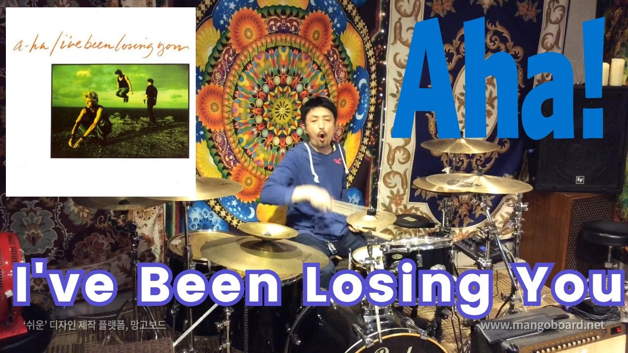 A-ha - I've been losing you (Drum Cover,드럼커버)