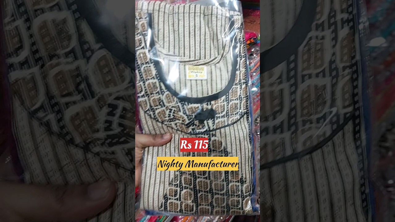 Nighty manufacturer in kolkata/ Best Ladies Nightwear Manufacturer 2025 #nighty #nightymanufacturer