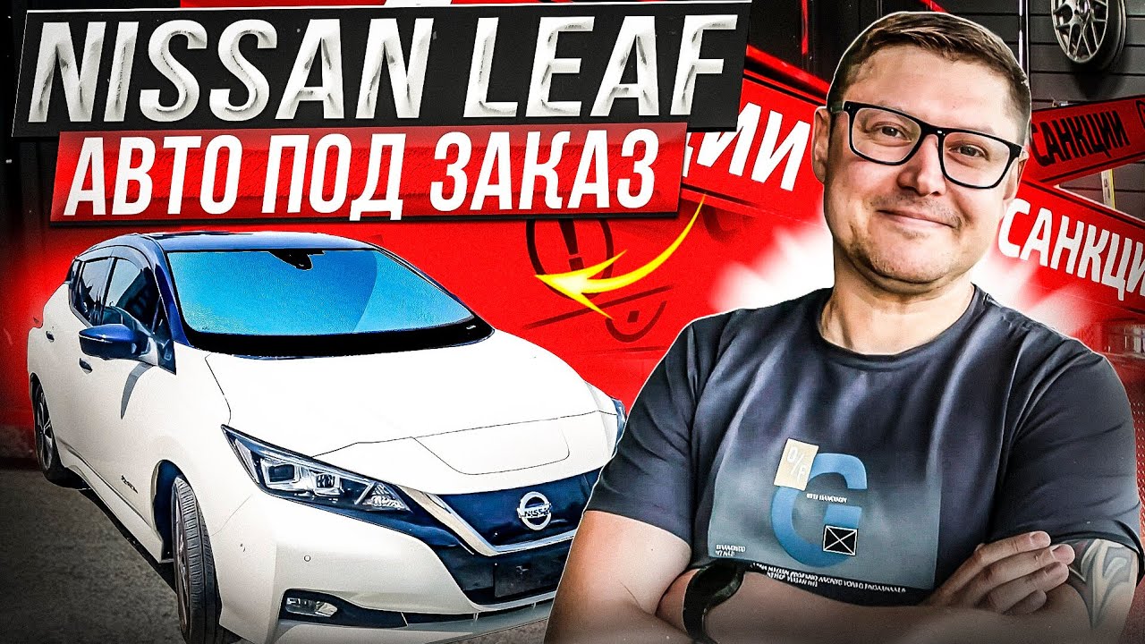 ❗️Санкци⭕️нный Лиф в 1️⃣ МЛН рублей‼️